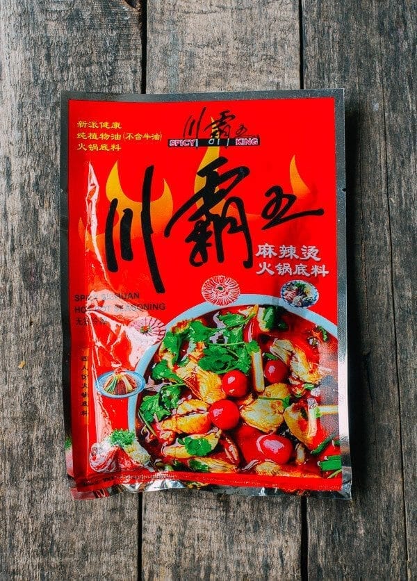Ma La Xiang Guo (Spicy Numbing Stir-fry Pot), by geagle.miooashdv.tk