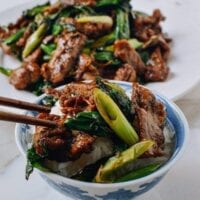 Scallion Beef Stir-fry, by geagle.miooashdv.tk