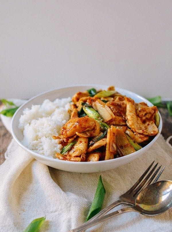 Spicy Chicken Stir-fry (Firebird Chicken)