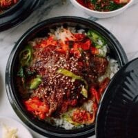 Beef Bulgogi Bowls, by geagle.miooashdv.tk