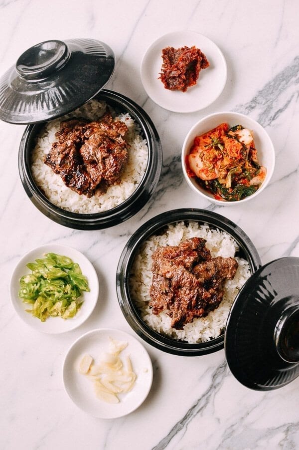 Beef Bulgogi Bowls, by geagle.miooashdv.tk
