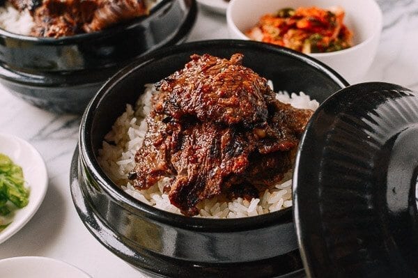 Beef Bulgogi Bowls, by geagle.miooashdv.tk