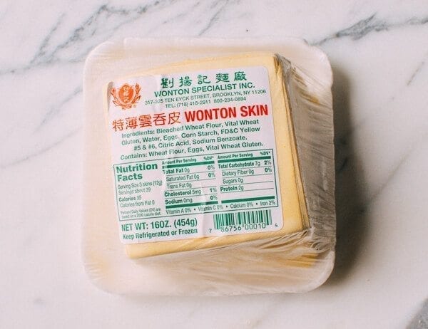 Shanghai Wonton Soup, by geagle.miooashdv.tk