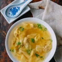 Shanghai Wonton Soup, by geagle.miooashdv.tk
