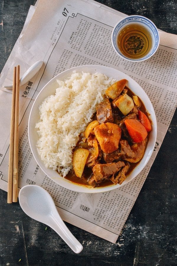Hong Kong Beef Curry