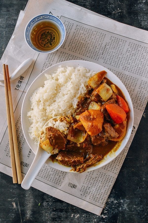 Beef Curry, A Hong Kong Style Recipe, by geagle.miooashdv.tk
