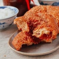 Ham Chim Peng Cantonese Fried dough, geagle.miooashdv.tk