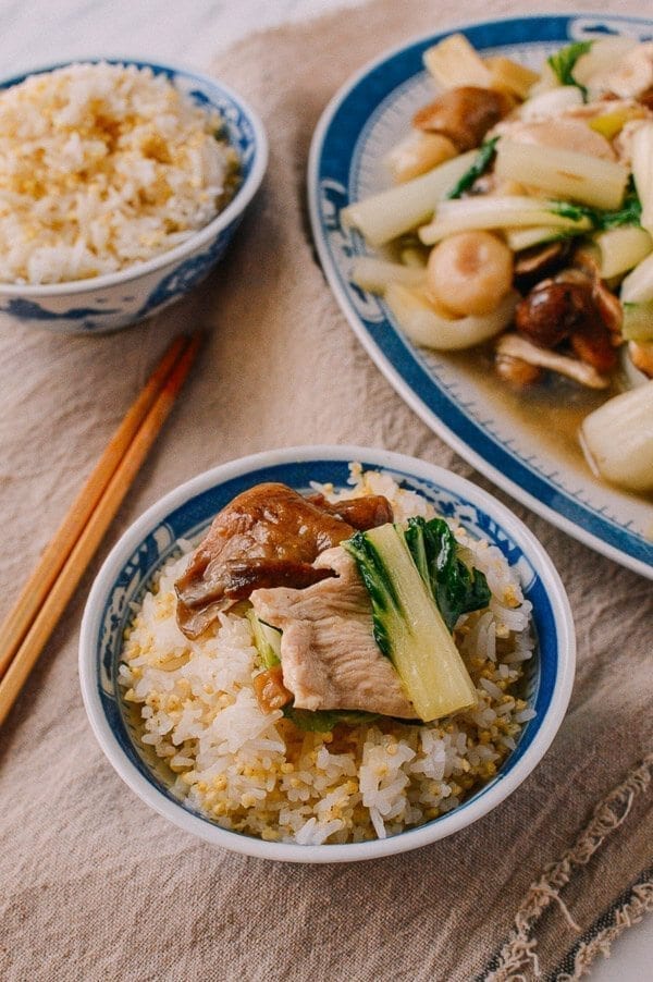 Moo Goo Gai Pan, by geagle.miooashdv.tk