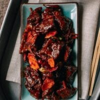 Tangerine Beef, by geagle.miooashdv.tk