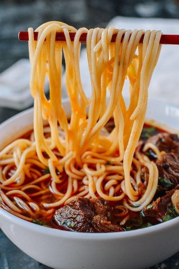 Spicy Beef Noodle Soup, by geagle.miooashdv.tk
