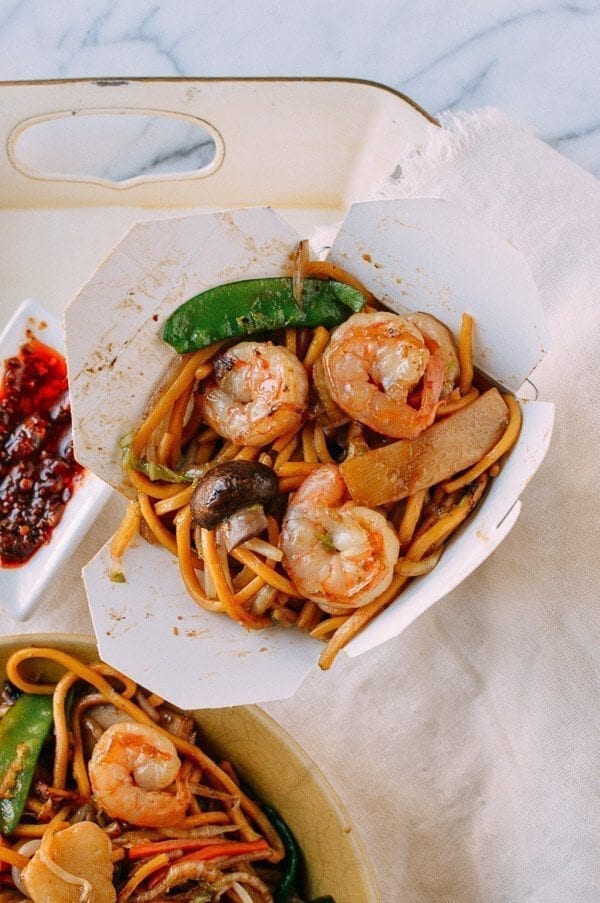 Shrimp Lo Mein, by geagle.miooashdv.tk