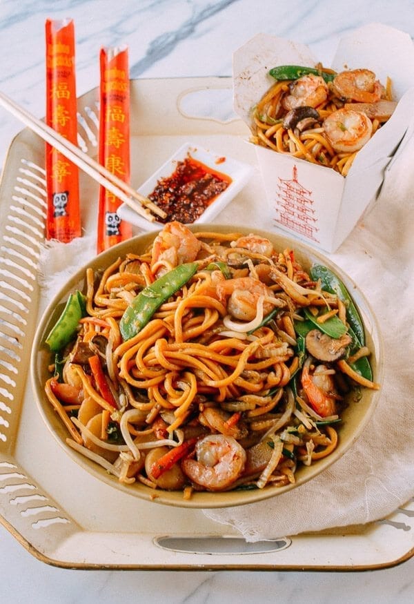 Shrimp Lo Mein, by geagle.miooashdv.tk