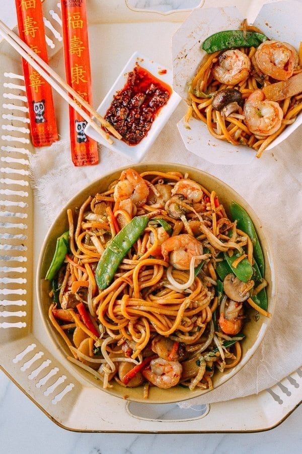 Shrimp Lo Mein, by geagle.miooashdv.tk