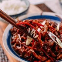 Pork Stir-Fry with Sweet Bean Sauce, by geagle.miooashdv.tk