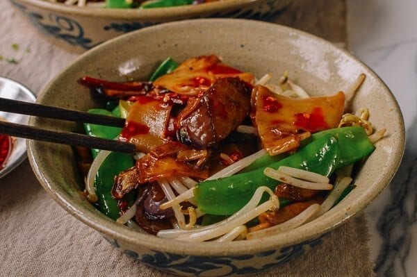 Vegetable Chow Fun, by geagle.miooashdv.tk