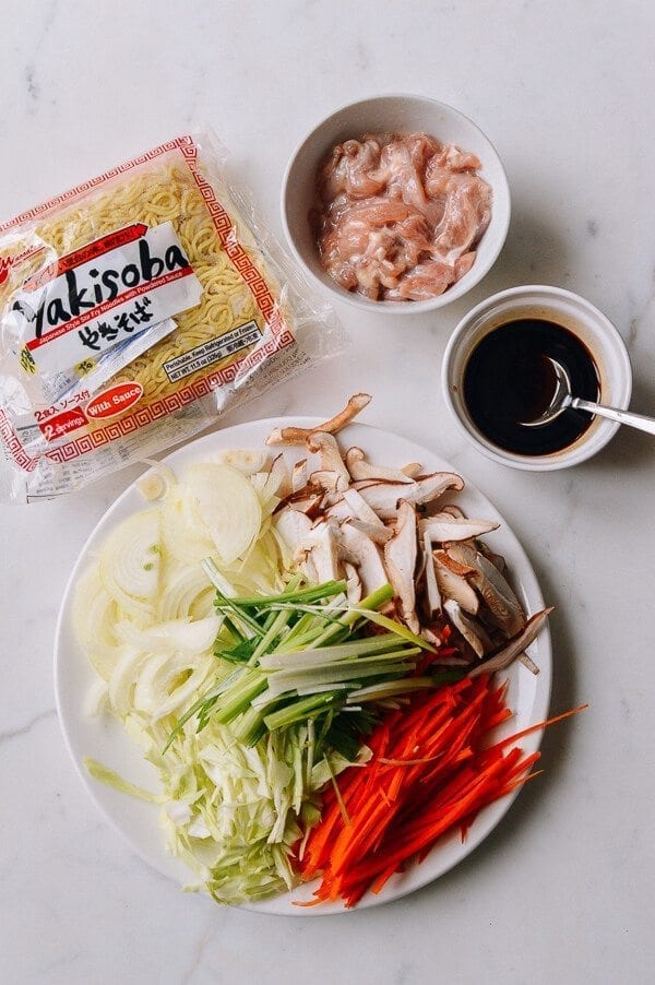 Chicken Yakisoba, by geagle.miooashdv.tk