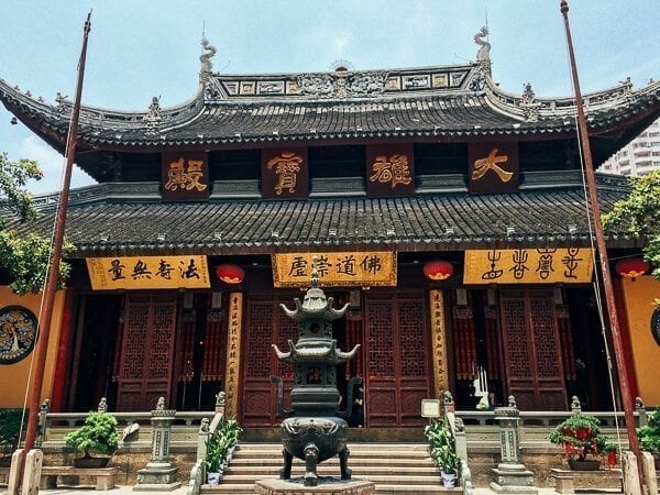 Jade Temple Shanghai by geagle.miooashdv.tk