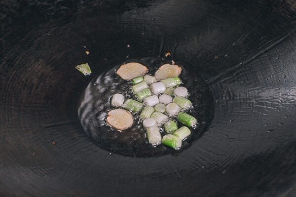 Sichuan Boiled Beef (Shuizhu Niurou), by geagle.miooashdv.tk