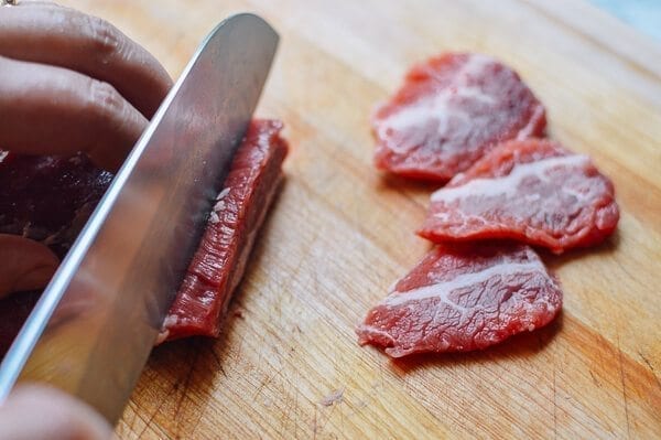 Sichuan Boiled Beef (Shuizhu Niurou), by geagle.miooashdv.tk