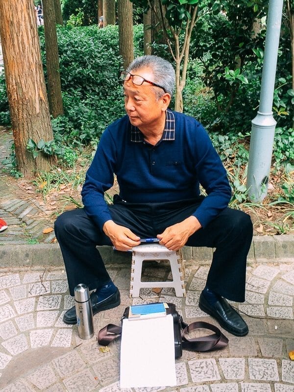 Seeking Love in Shanghai: The People’s Park Matchmaking Corner, by geagle.miooashdv.tk
