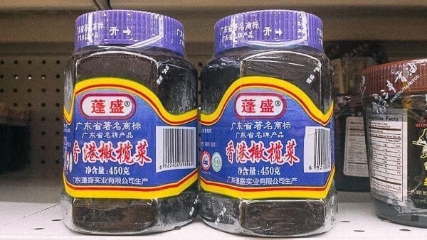 Chinese Olive Vegetable, by geagle.miooashdv.tk