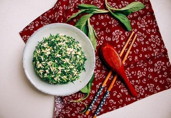 Ma Lan Tou Spiced Tofu, A Shanghai Favorite, by geagle.miooashdv.tk