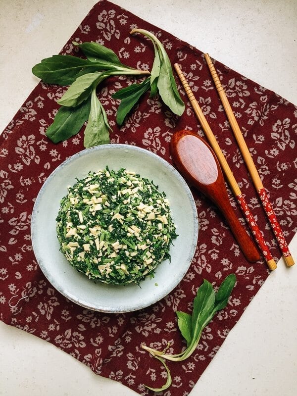 Ma Lan Tou & Spiced Tofu, by geagle.miooashdv.tk