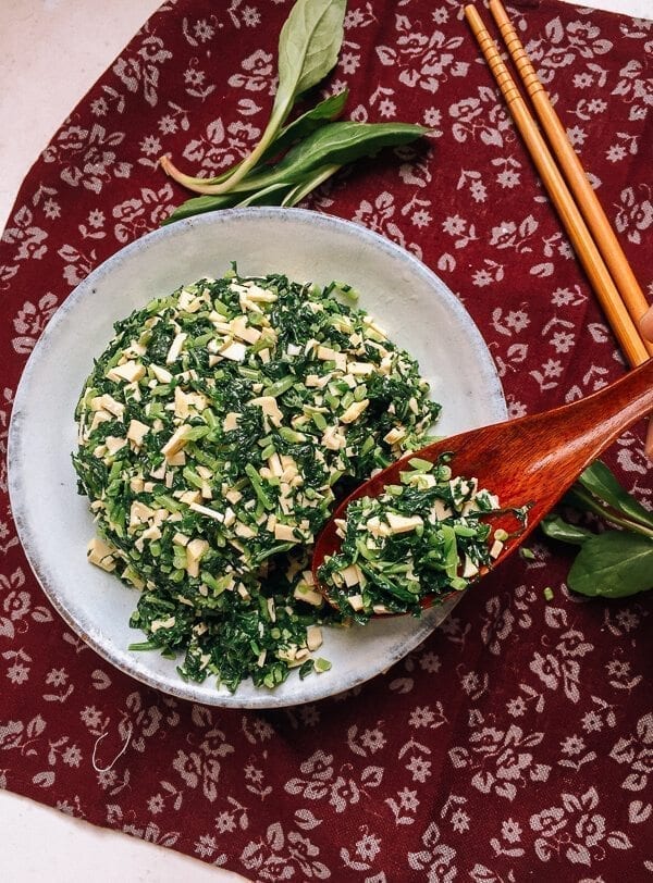 Ma Lan Tou Spiced Tofu, A Shanghai Favorite, by geagle.miooashdv.tk