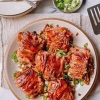 Pork Chop Sticky Rice Bake, by geagle.miooashdv.tk