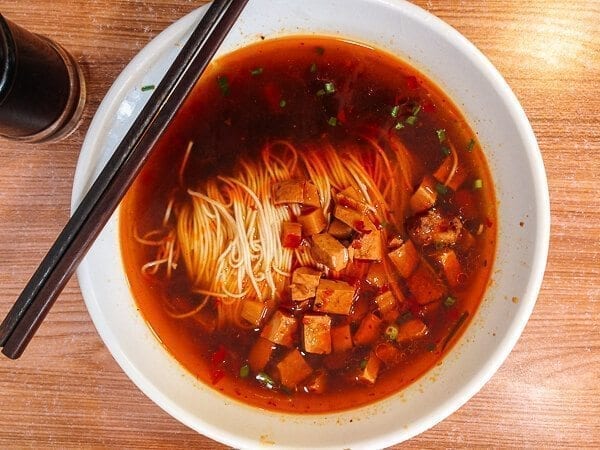 Shanghai Hot Sauce Noodles breakfast la jiang mian, by geagle.miooashdv.tk