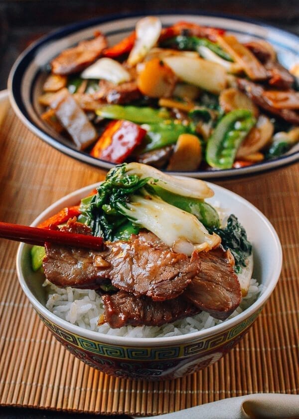 Roast Pork with Chinese Vegetables, by geagle.miooashdv.tk