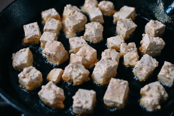 General Tso's Tofu, by geagle.miooashdv.tk