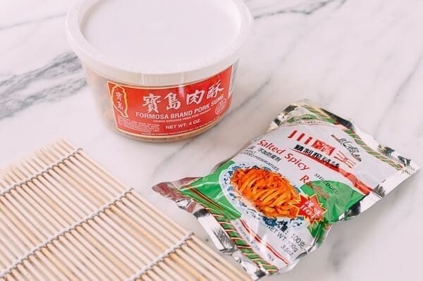 Shanghai Breakfast Rice Rolls (Ci Fan 粢饭), by geagle.miooashdv.tk