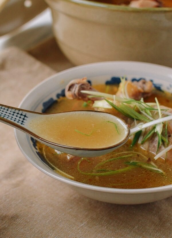 Taiwanese Sesame Oil Chicken Soup, by geagle.miooashdv.tk