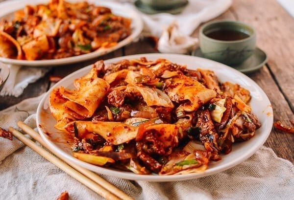 Spicy Cumin Lamb Biang Biang Noodles, by geagle.miooashdv.tk