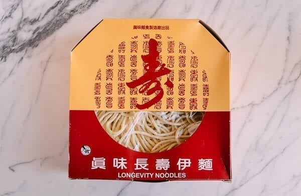 Long Life Noodles, by geagle.miooashdv.tk