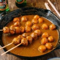 Hong Kong Curry Fish Balls, by geagle.miooashdv.tk