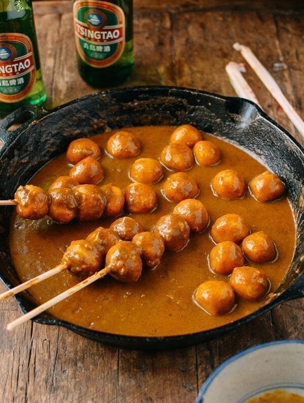Hong Kong Curry Fish Balls, by geagle.miooashdv.tk