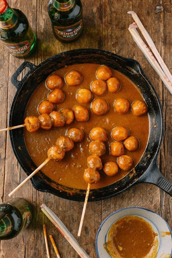 Hong Kong Curry Fish Balls, by geagle.miooashdv.tk