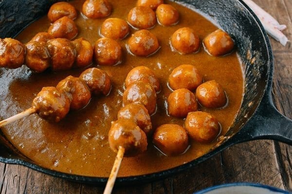 Hong Kong Curry Fish Balls, by geagle.miooashdv.tk