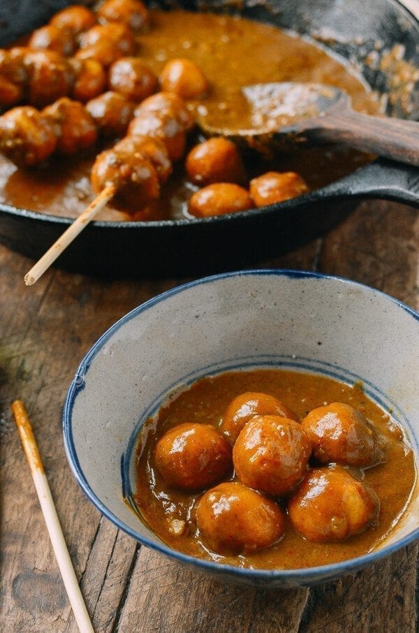 Hong Kong Curry Fish Balls, by geagle.miooashdv.tk