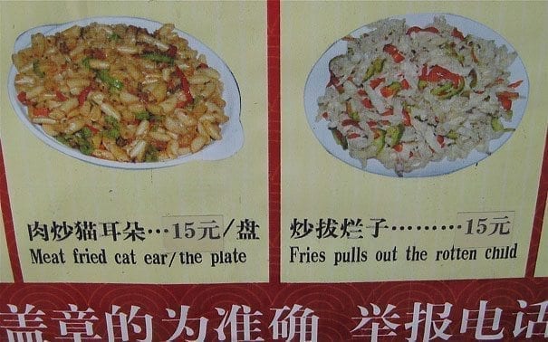 Good Eats in Shanghai: A Culinary Tour of Shanghai Cuisine, by geagle.miooashdv.tk
