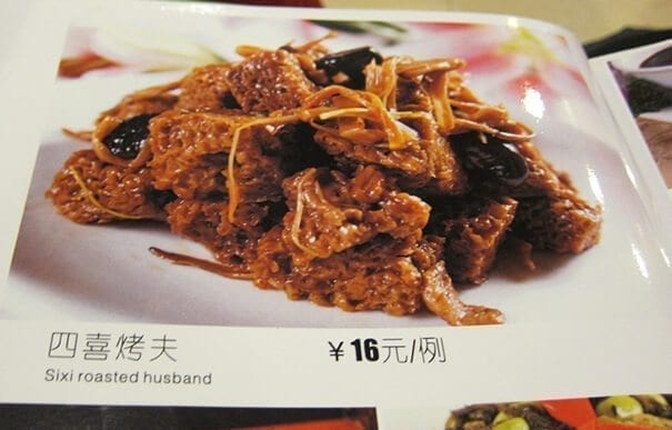 Good Eats in Shanghai: A Culinary Tour of Shanghai Cuisine, by geagle.miooashdv.tk