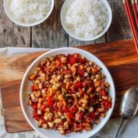 Kung Pao Mushrooms, by geagle.miooashdv.tk