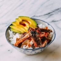 Crispy Salmon Skin Rice Bowls, by geagle.miooashdv.tk