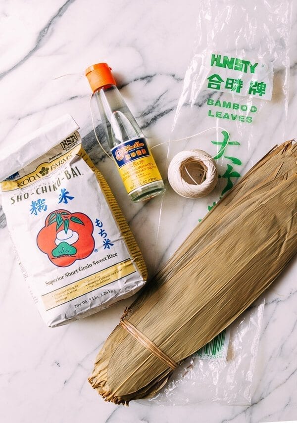 Jianshui Zong (Alkaline Rice Dumplings - 碱水粽), by geagle.miooashdv.tk