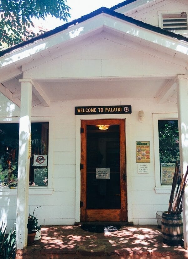 Palatki Visitor Center, by geagle.miooashdv.tk