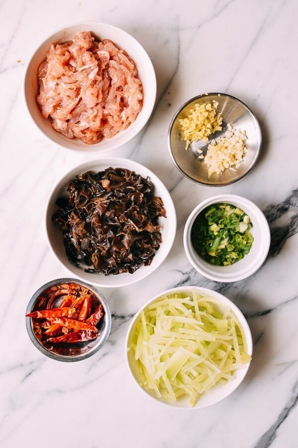 Pork with Garlic Sauce - Yu Xiang Rou Si, by geagle.miooashdv.tk