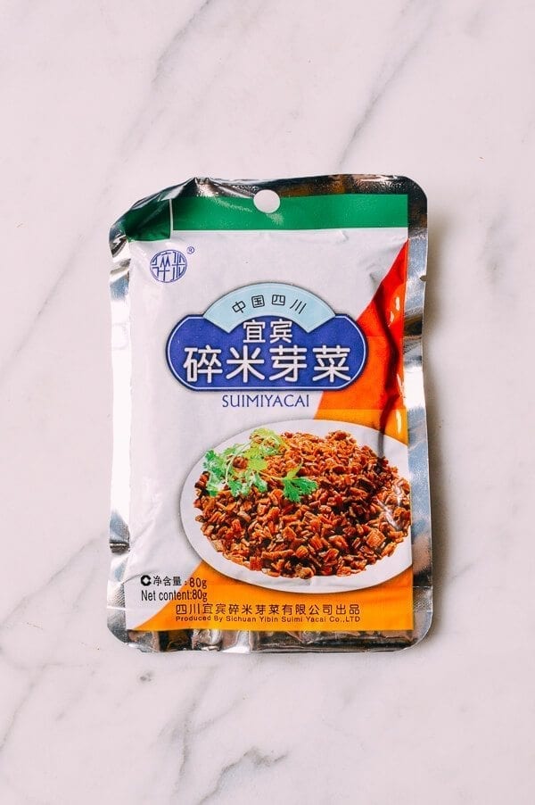 Chengdu-Style Sichuan Fried Rice, by geagle.miooashdv.tk