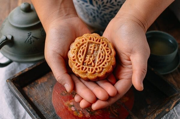 Ham & Nut Mooncake Recipe, by geagle.miooashdv.tk